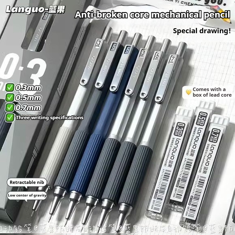 Mechanical Pencil 0.3 - 0.3 0.5 0.7 ミリメートルシャープペンシルセットアートスケッチ格納式ペン先低重力自動鉛筆学校筆記鉛筆文具