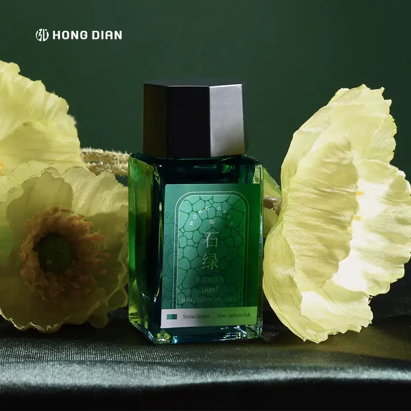 Fountain Pen Bottled Ink - HONGDIAN 18 ミリリットル高品質万年筆インクさまざまな色のガラスボトルインクペンリフィルカートリッジ学校事務用品