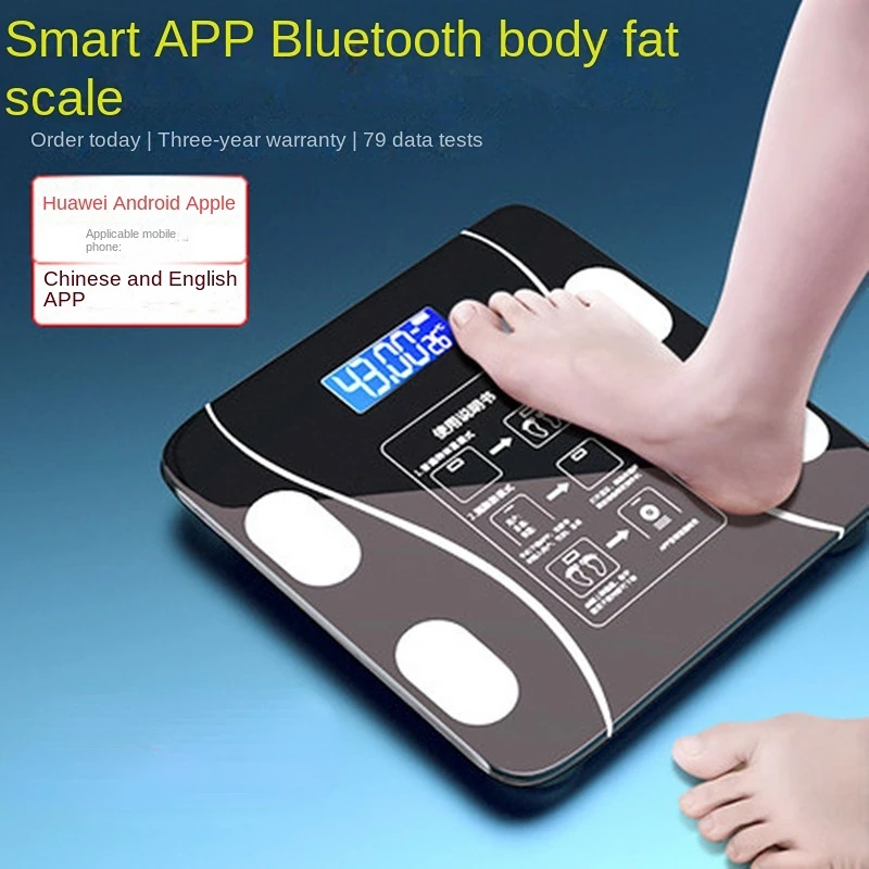 体の管理と脂肪減少のための特別な電子スケール,スマートモード - Tape Dispenser Weighted のレビューと価格