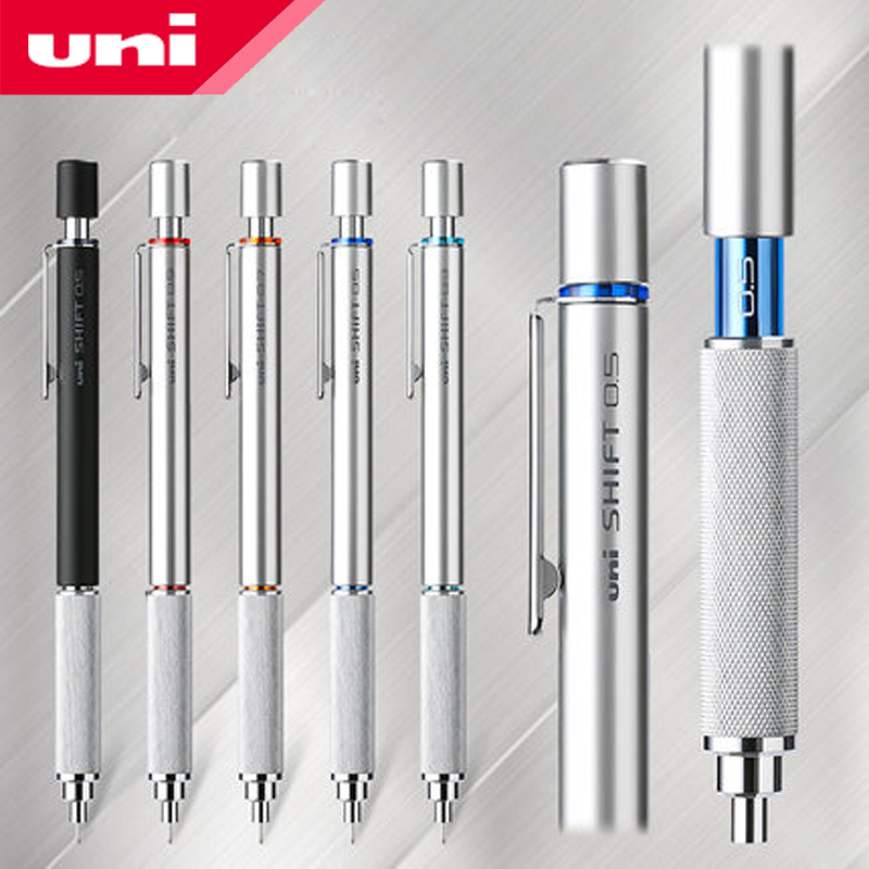 ユニメカニカルメタルドローイングペンシル、低重力素材、shf - Mechanical Pencil 0.3 のレビューと価格