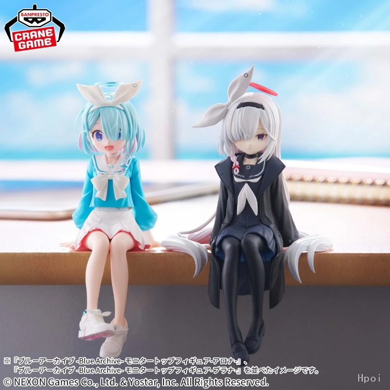 バンダイバンプレストモニタートップフィグズアロナプラナアクシ - Archive Box Set のレビューと価格
